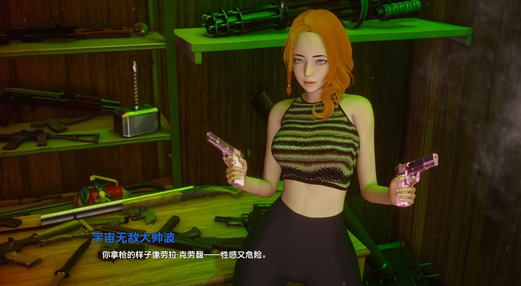图片[3]geimushe.com-slg游戏下载《欲望的驱使/Driven by Desire》下载 PC+安卓 v0.2.5