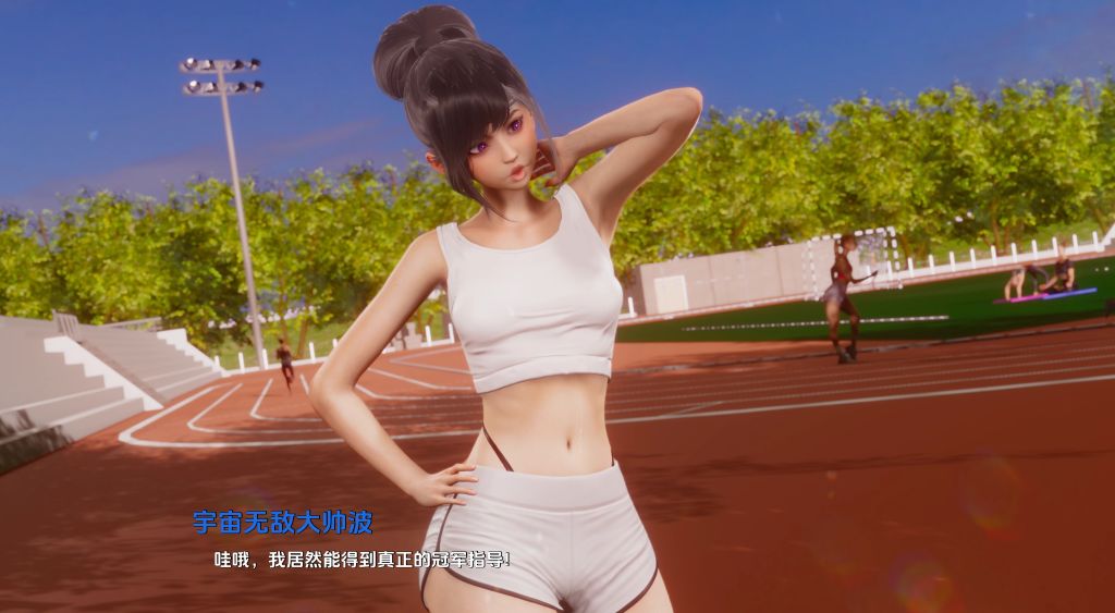 图片[1]geimushe.com-slg游戏下载《欲望的驱使/Driven by Desire》下载 PC+安卓 v0.2.5