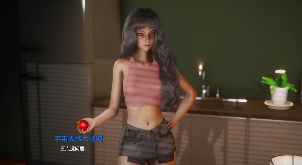 图片[5]geimushe.com-slg游戏下载《欲望的驱使/Driven by Desire》下载 PC+安卓 v0.2.5