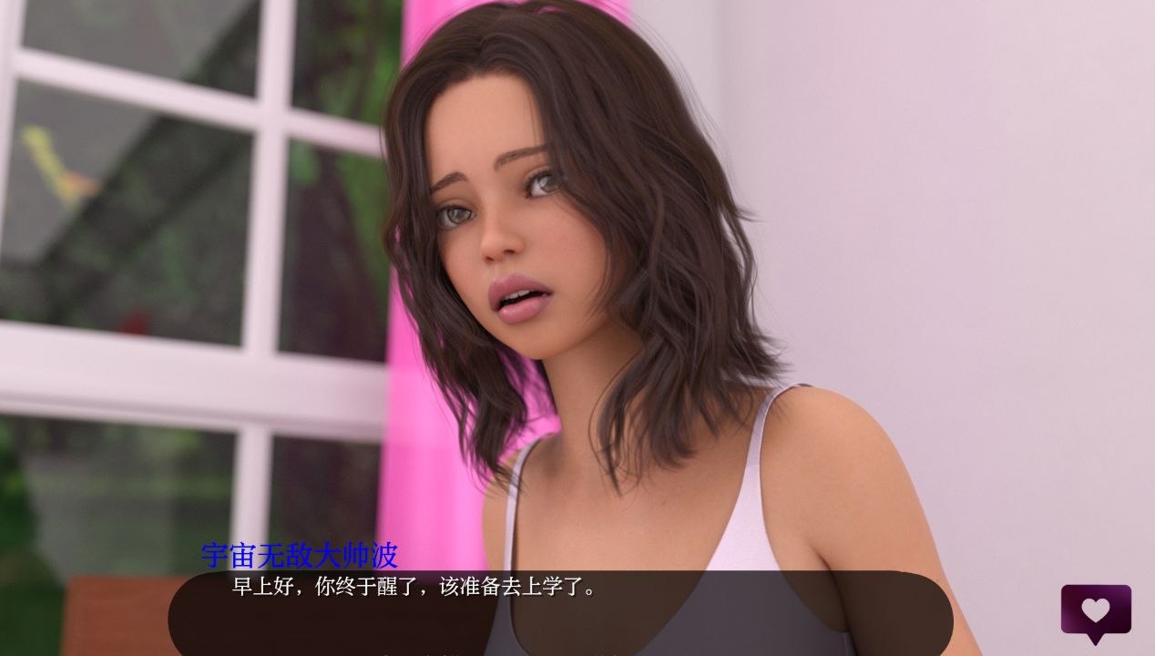 图片[3]geimushe.com-slg游戏下载《非自然本能/Unnatural Instinct》Ver0.8.5 汉化版 PC+安卓