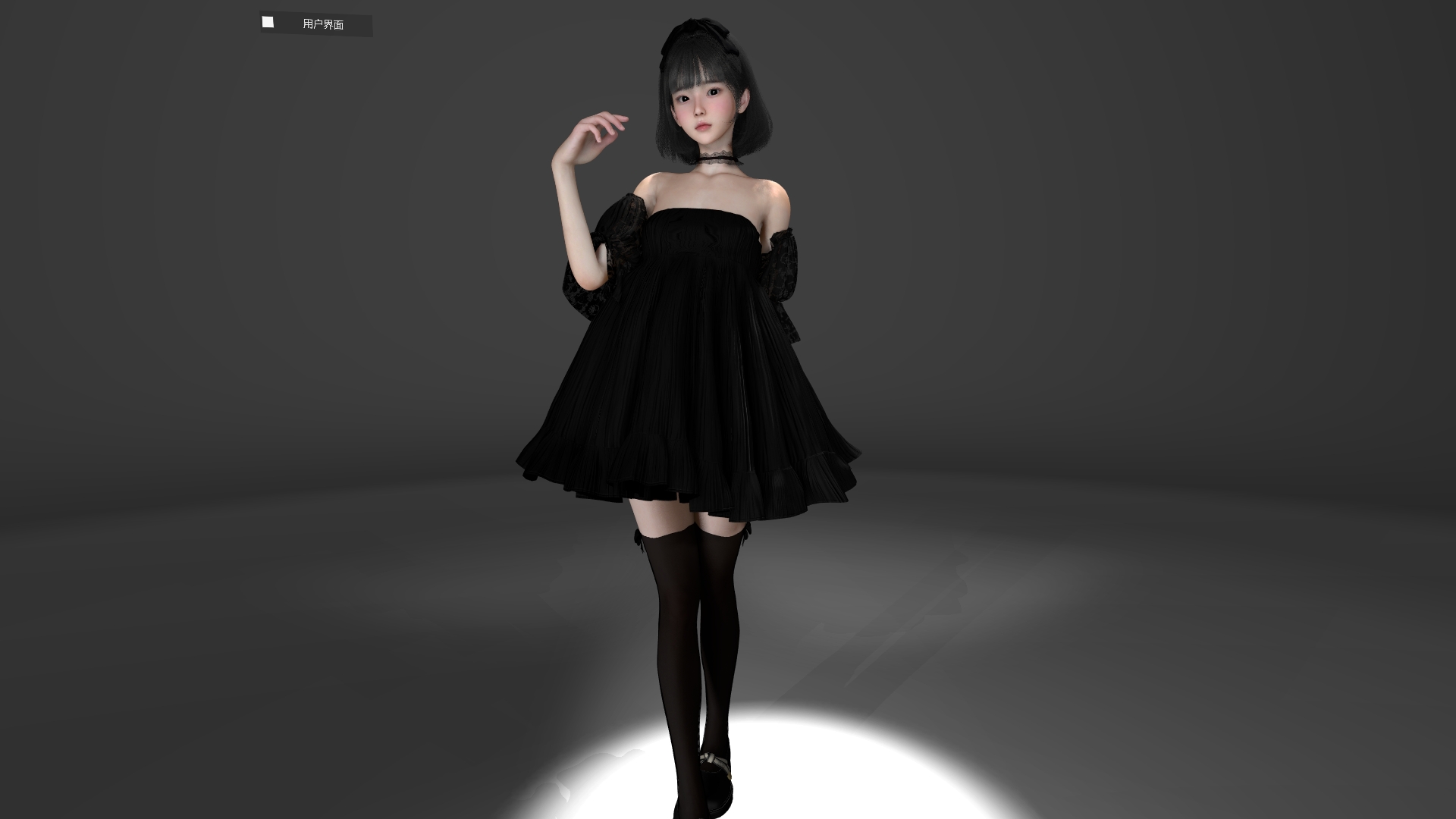 vam look 未知.098.2