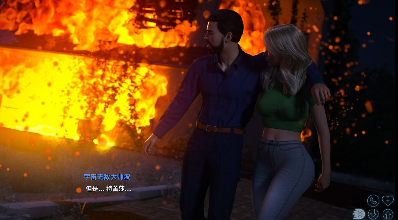 图片[3]-《生命的竞赛｜Race Of Life》-阿童木ACG｜资源分享站