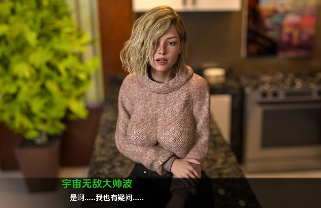 图片[4]给亩社 | acg游戏下载及攻略分享《护理：重获快乐》游戏下载 PC+安卓+通关存档 v1.0 汉化版给亩社 | acg游戏下载及攻略分享给亩社