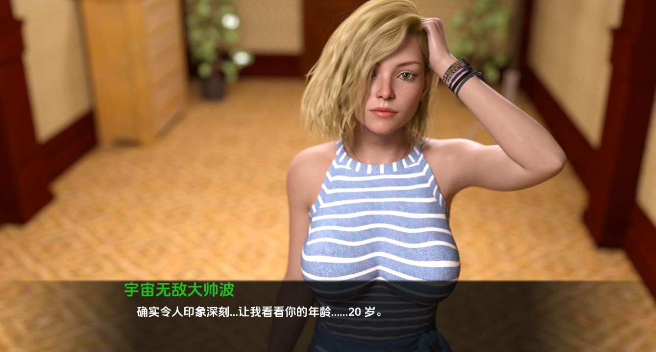 图片[1]给亩社 | acg游戏下载及攻略分享《护理：重获快乐》游戏下载 PC+安卓+通关存档 v1.0 汉化版给亩社 | acg游戏下载及攻略分享给亩社