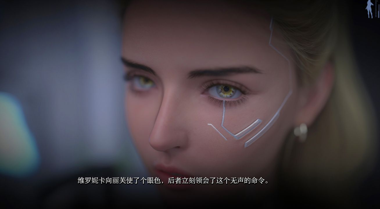 图片[5]-《2990年的回声｜Echoes of 2990》-阿童木ACG｜资源分享站