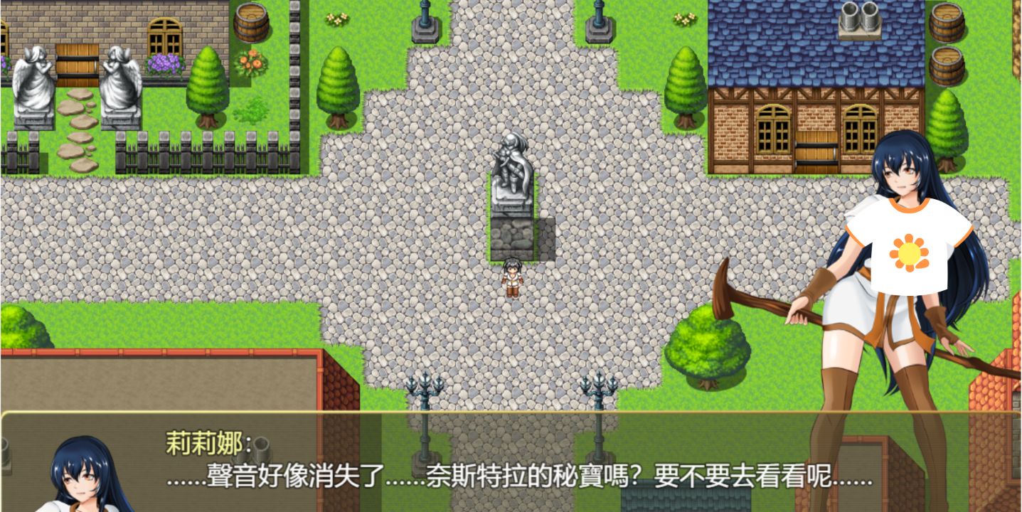 图片[1]给亩社 | acg游戏下载及攻略分享《诅咒铠甲 2：灵魔女传奇》下载 PC+安卓+存档+攻略+作弊器给亩社 | acg游戏下载及攻略分享给亩社