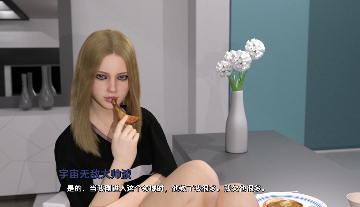 图片[1]给亩社 | acg游戏下载及攻略分享《临界点/Breaking Point》下载 PC+安卓+存档给亩社 | acg游戏下载及攻略分享给亩社