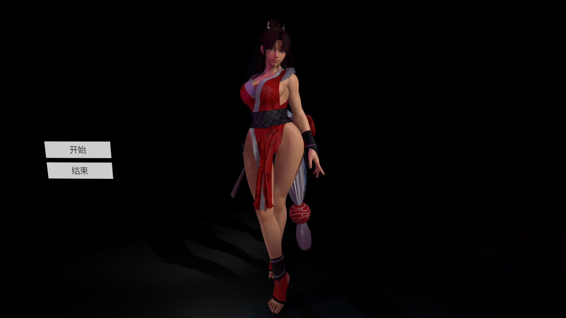 vam look wunderwise.shumai alt items.2