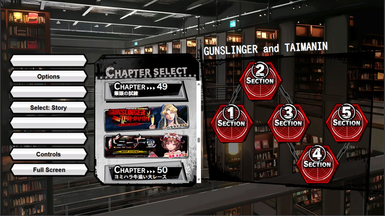 图片[1]给亩社 | acg游戏下载及攻略分享《对魔忍RPGX/Taimanin RPGX》下载 离线版 v3.5 AI汉化版给亩社 | acg游戏下载及攻略分享给亩社