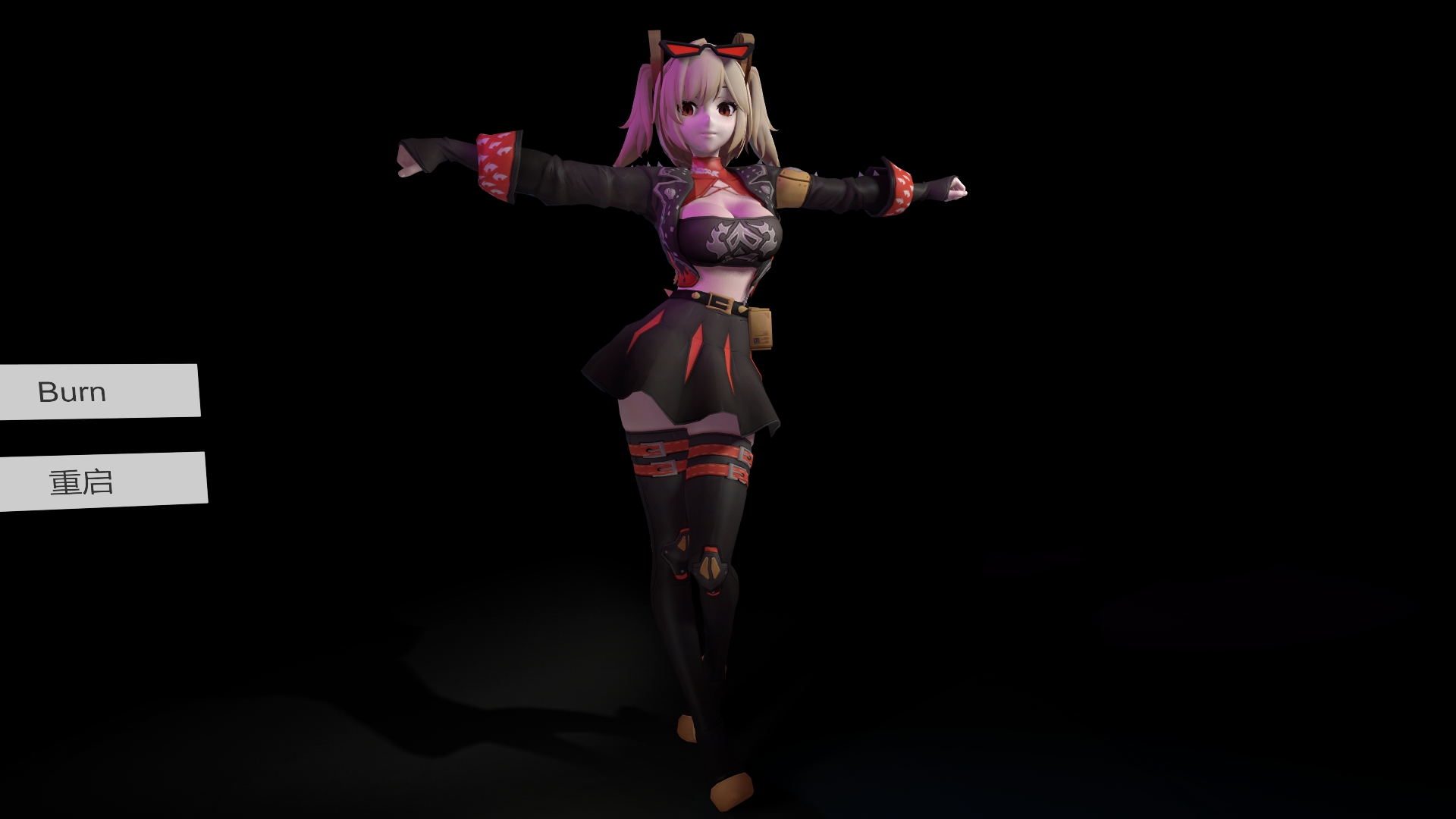 vam look wunderwise.furnice.2