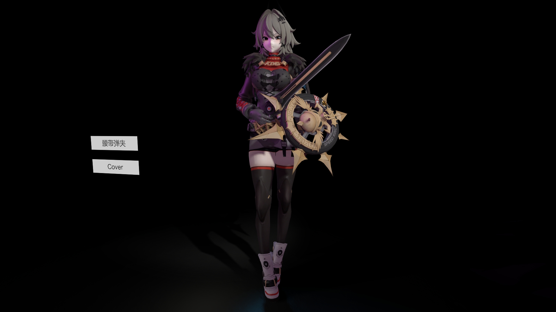 vam look wunderwise.salad.2