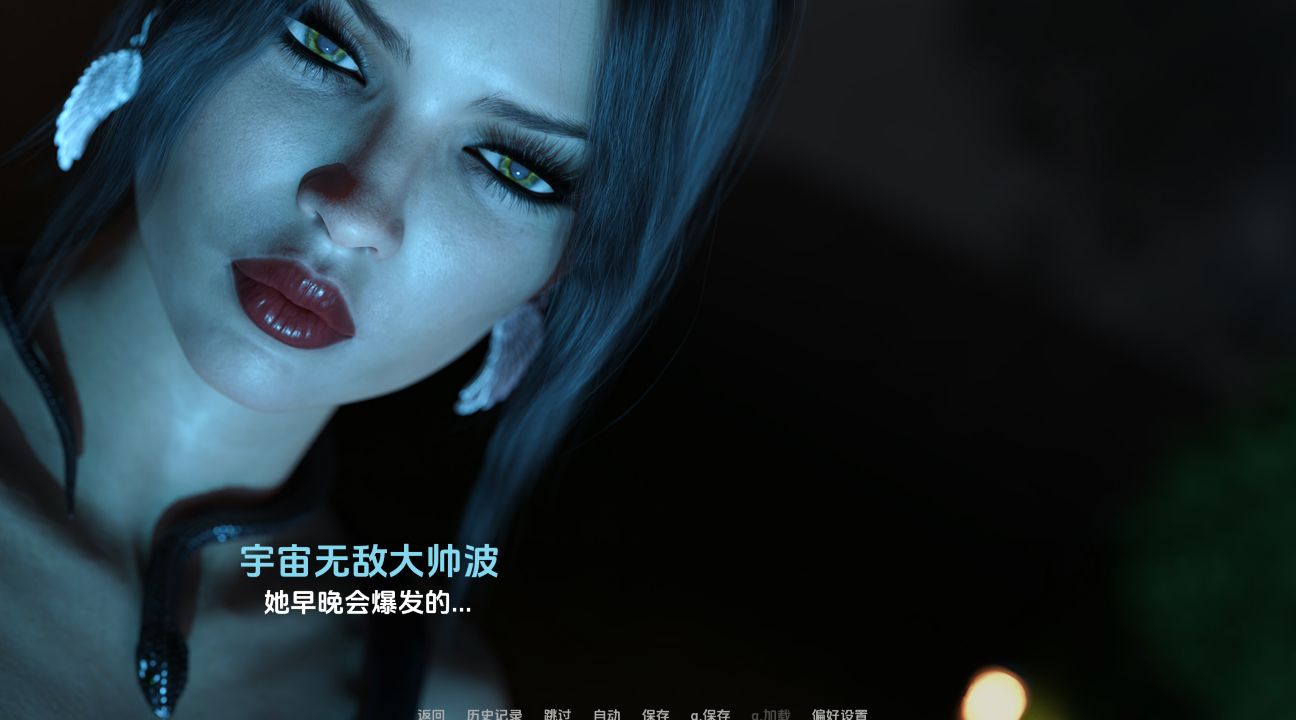 图片[4]-《一切从何开始｜Where It All Started》-阿童木ACG｜资源分享站