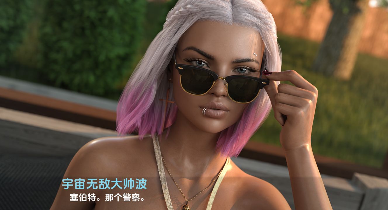 图片[2]-《一切从何开始｜Where It All Started》-阿童木ACG｜资源分享站