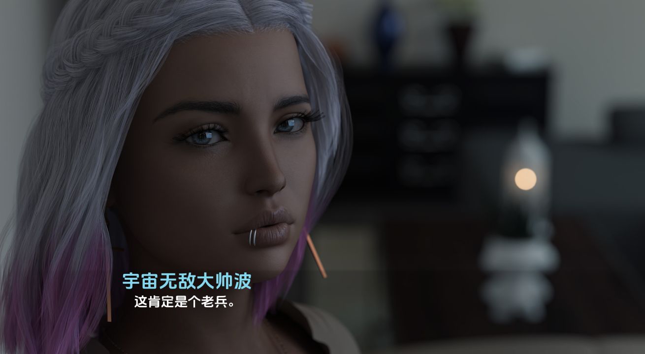 图片[1]给亩社 | acg游戏下载及攻略分享《一切从何开始/Where It All Started》下载 PC+安卓+存档给亩社 | acg游戏下载及攻略分享给亩社