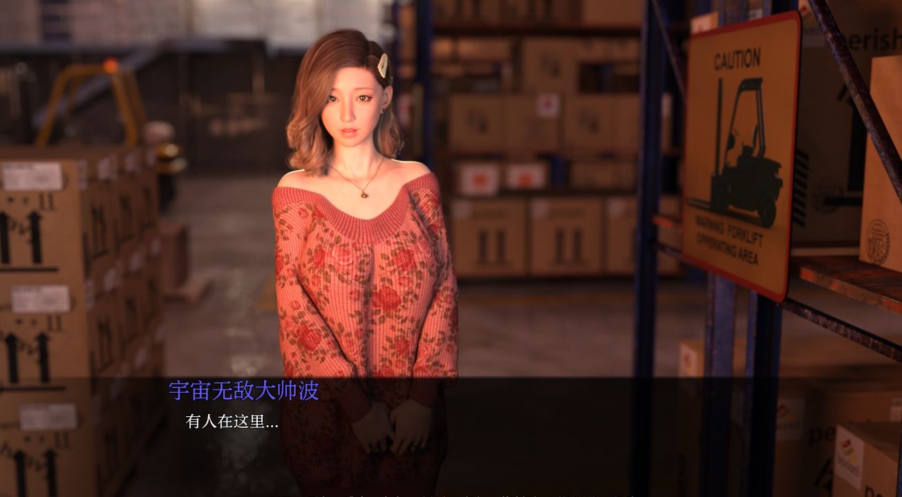 图片[1]给亩社 | acg游戏下载及攻略分享《收看节目/Tune In To The Show》下载 PC+安卓+存档给亩社 | acg游戏下载及攻略分享给亩社