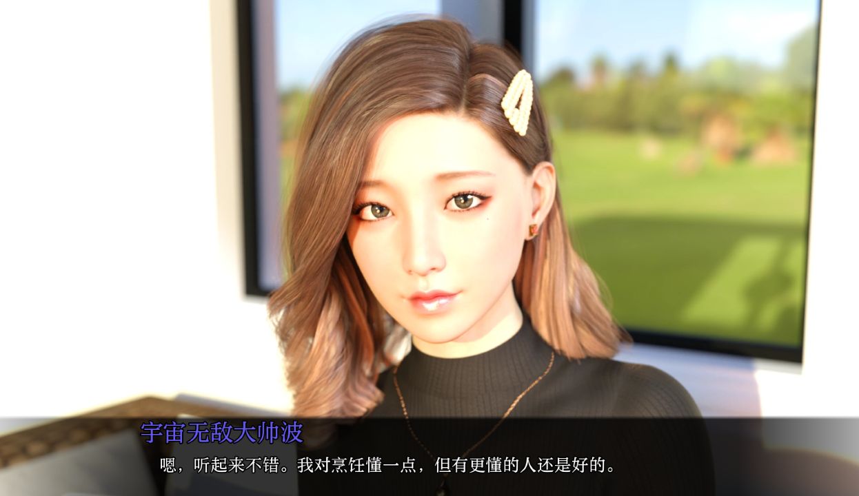 图片[1]-《收看节目｜Tune In To The Show》-阿童木ACG｜资源分享站