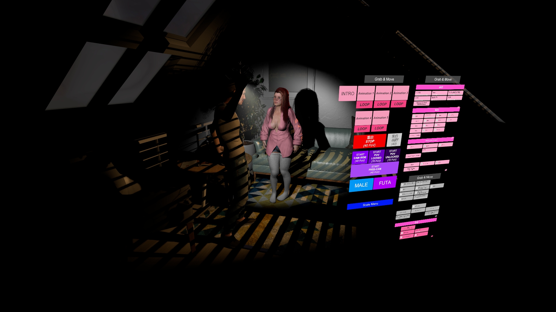 Girlfriend 2 Power Outage EXTENDED