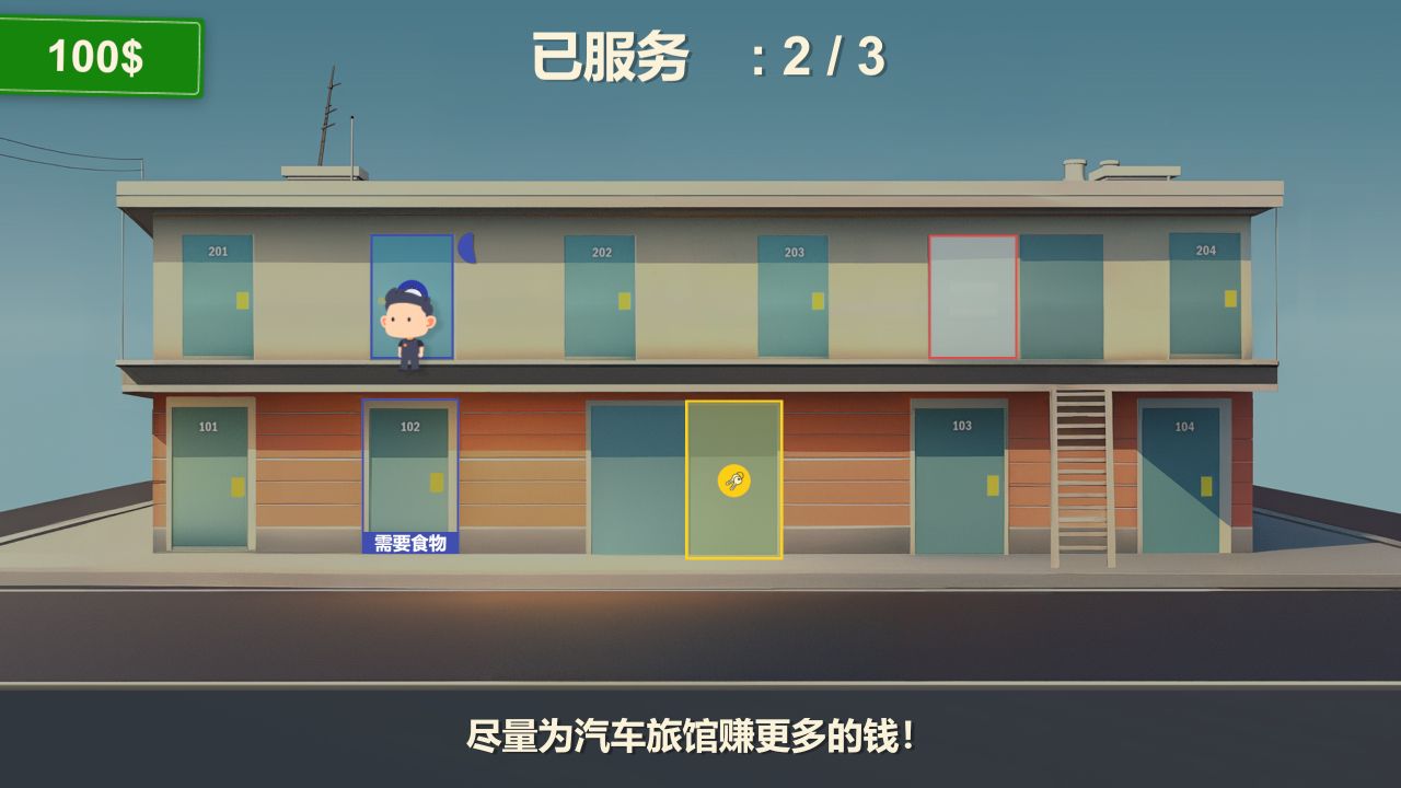 图片[2]-《别告诉老妈：我喂饱了妹妹》-阿童木ACG｜资源分享站