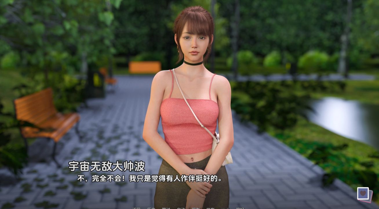 图片[14]-《疯狂好教官｜The Good Instructor Frenzy》-阿童木ACG｜资源分享站