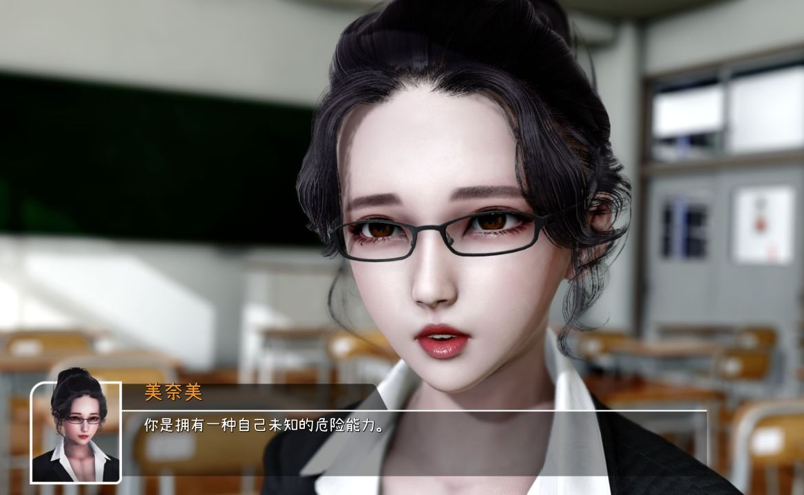 图片[1]给亩社 | acg游戏下载及攻略分享《城市恶魔：重启/City Devil: Restart》下载 PC+安卓+存档 汉化版给亩社 | acg游戏下载及攻略分享给亩社