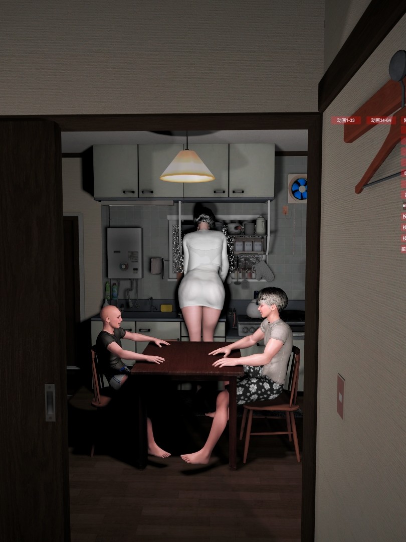 My mom and A Qiang free