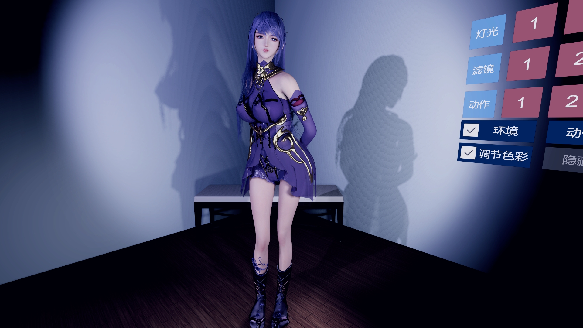 XFprog.ShengCaiEr3 1.1 1