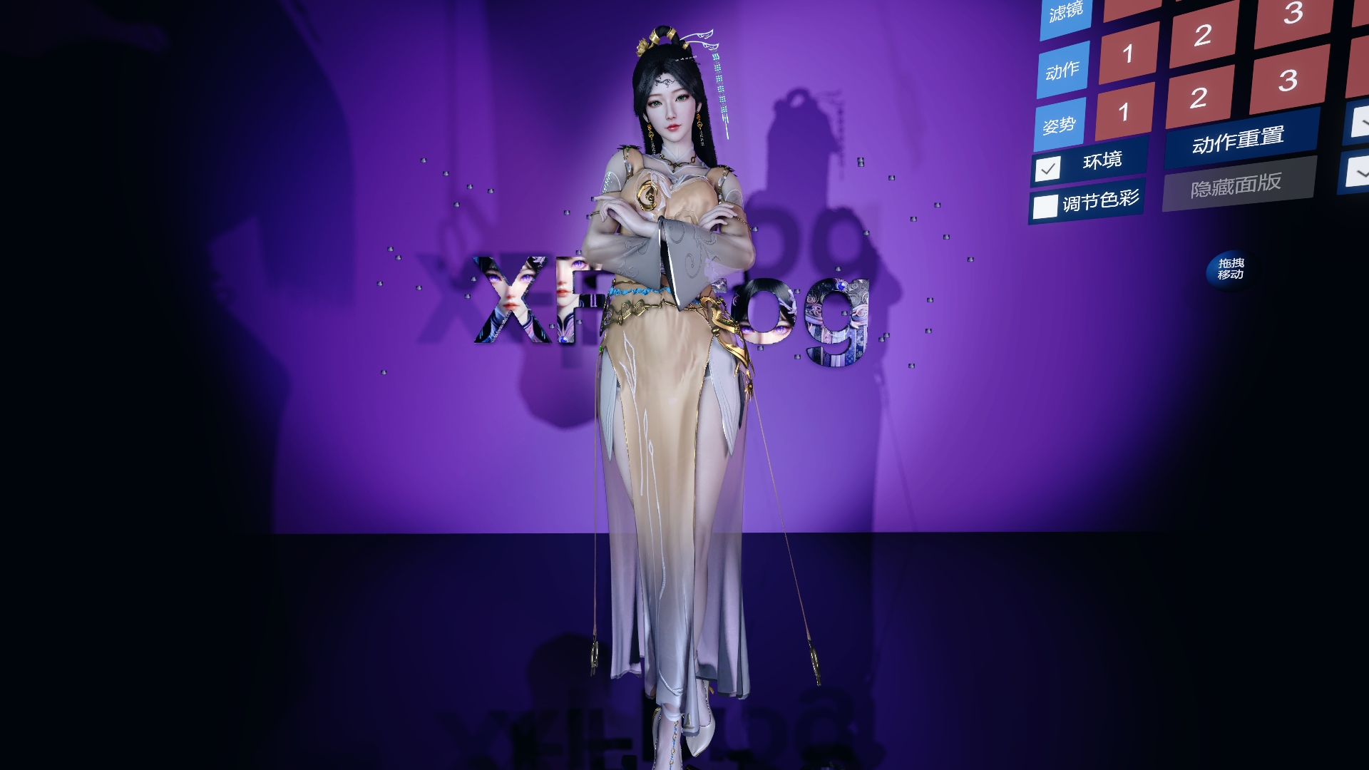 XFprog.JinPingEr V1.4 1