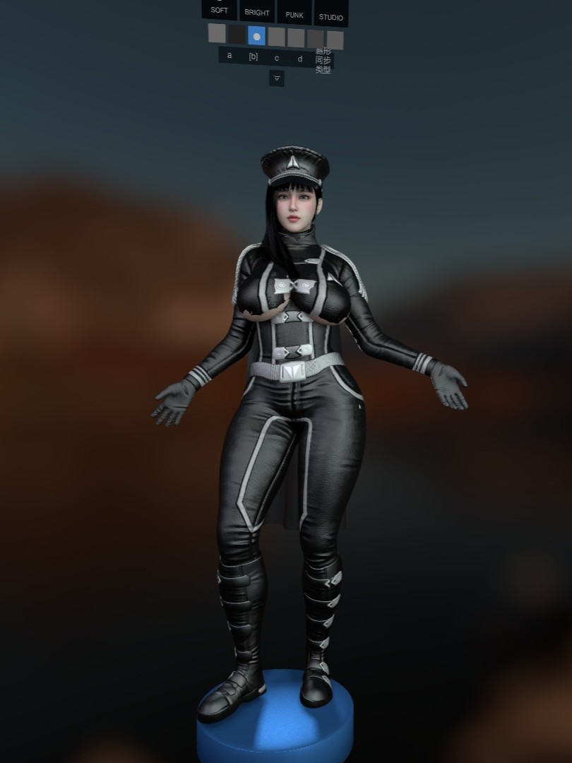 Space Commander Outfit