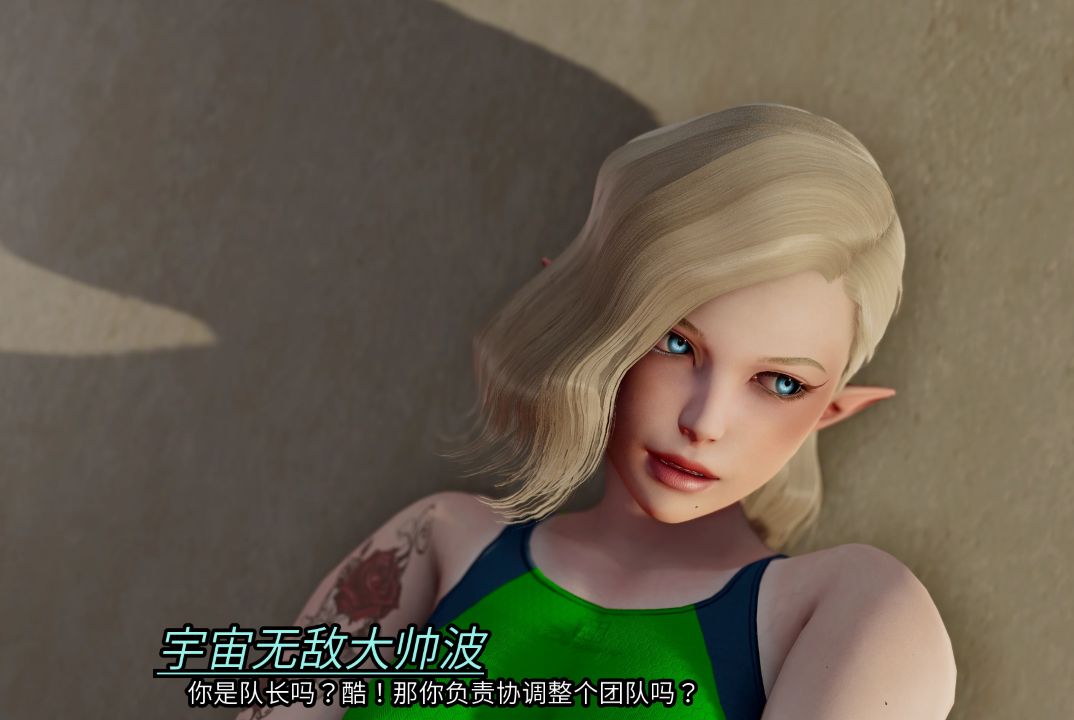 图片[9]geimushe.com-slg游戏下载《领域入侵者/Realm Invader》下载 PC+安卓+存档 v1.0 汉化版