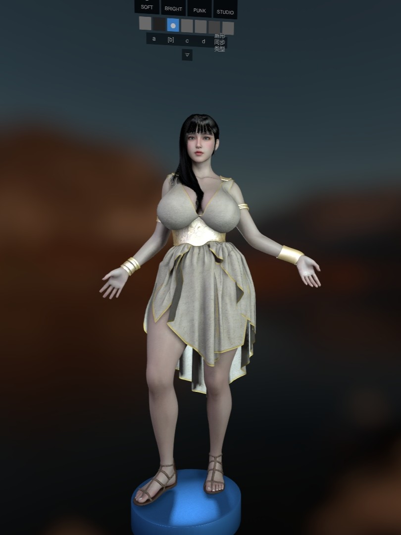 Faeryn Olympia Outfit