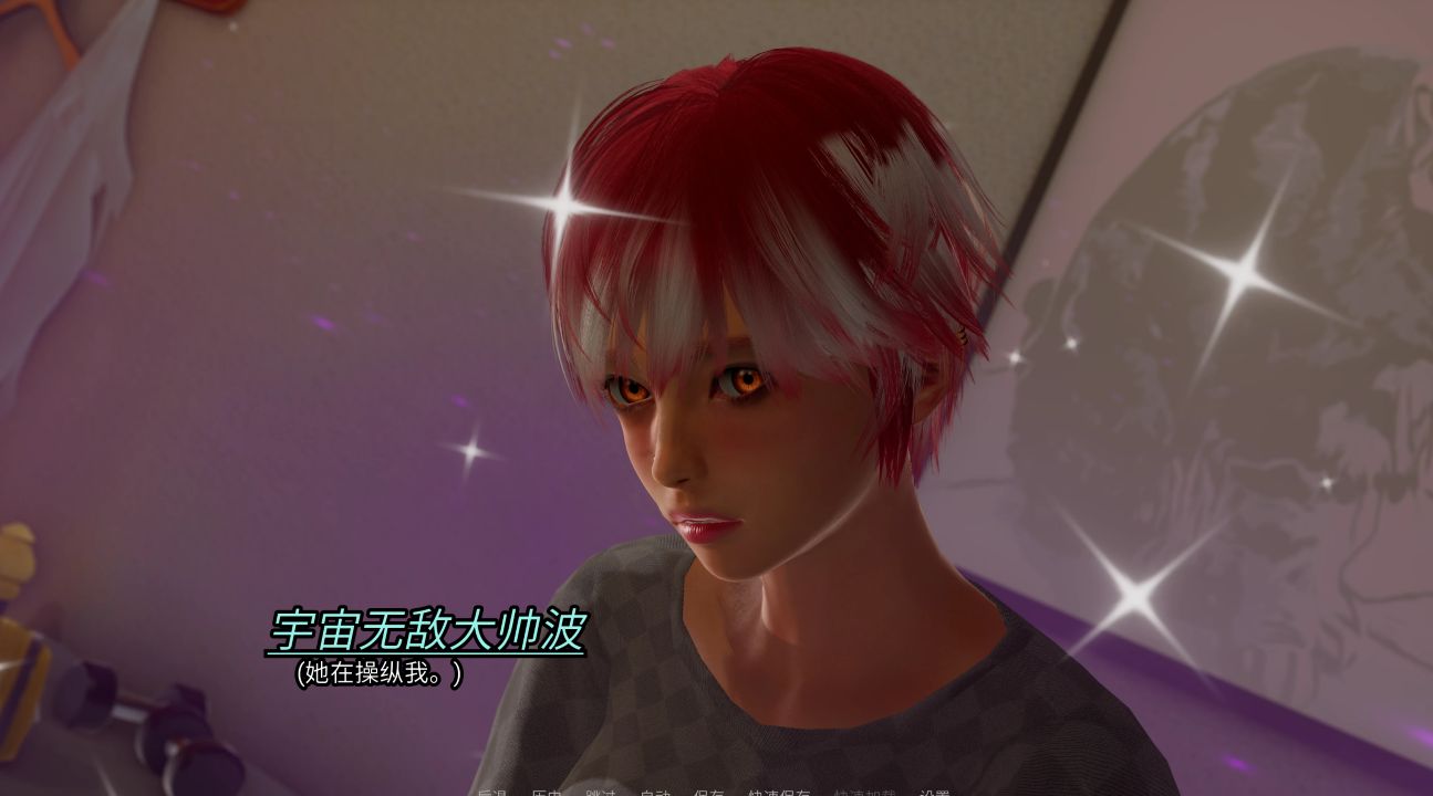 图片[4]geimushe.com-slg游戏下载《领域入侵者/Realm Invader》下载 PC+安卓+存档 v1.0 汉化版