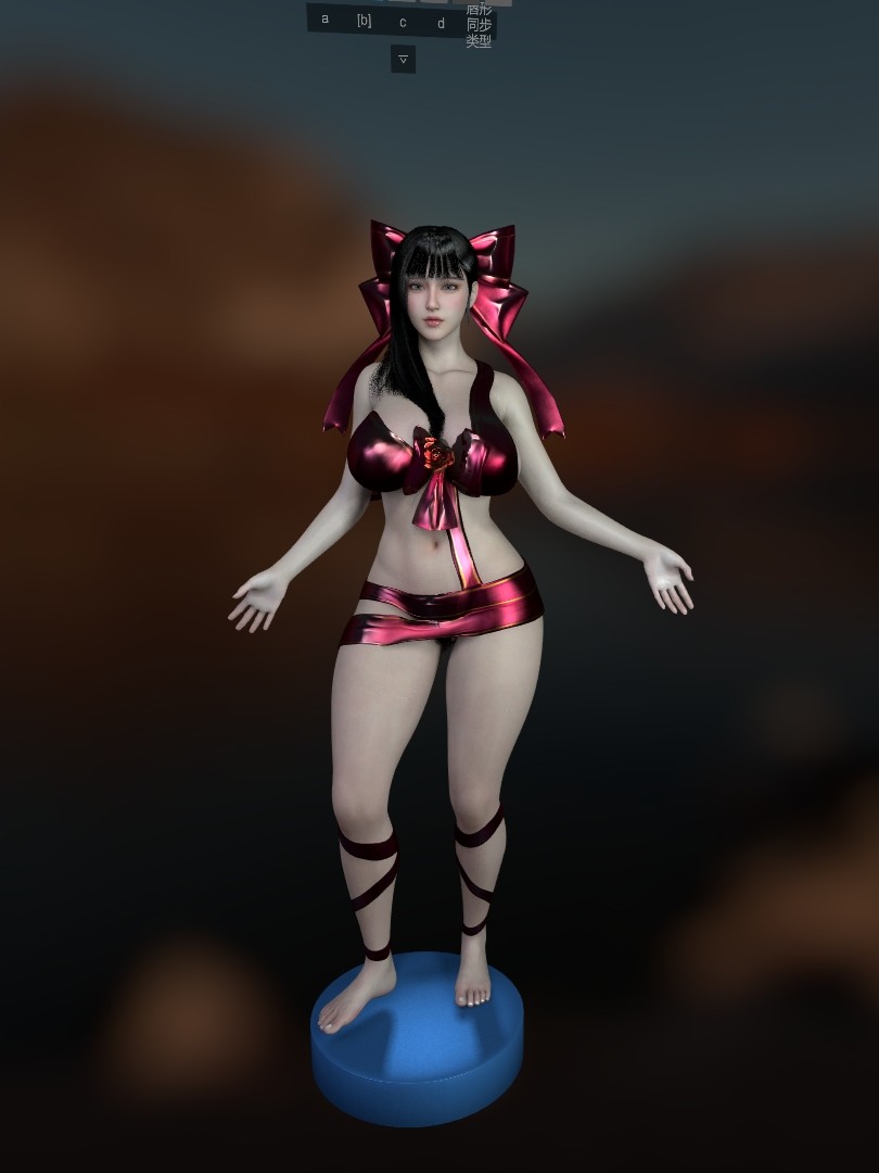 Action Taimanin25071