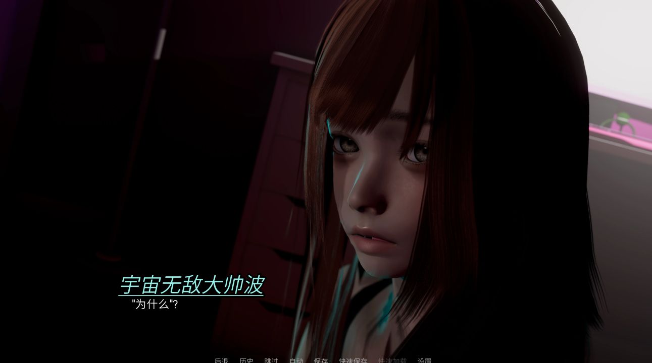 图片[6]geimushe.com-slg游戏下载《领域入侵者/Realm Invader》下载 PC+安卓+存档 v1.0 汉化版