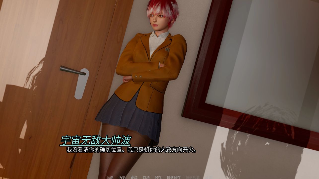 图片[15]geimushe.com-slg游戏下载《领域入侵者/Realm Invader》下载 PC+安卓+存档 v1.0 汉化版