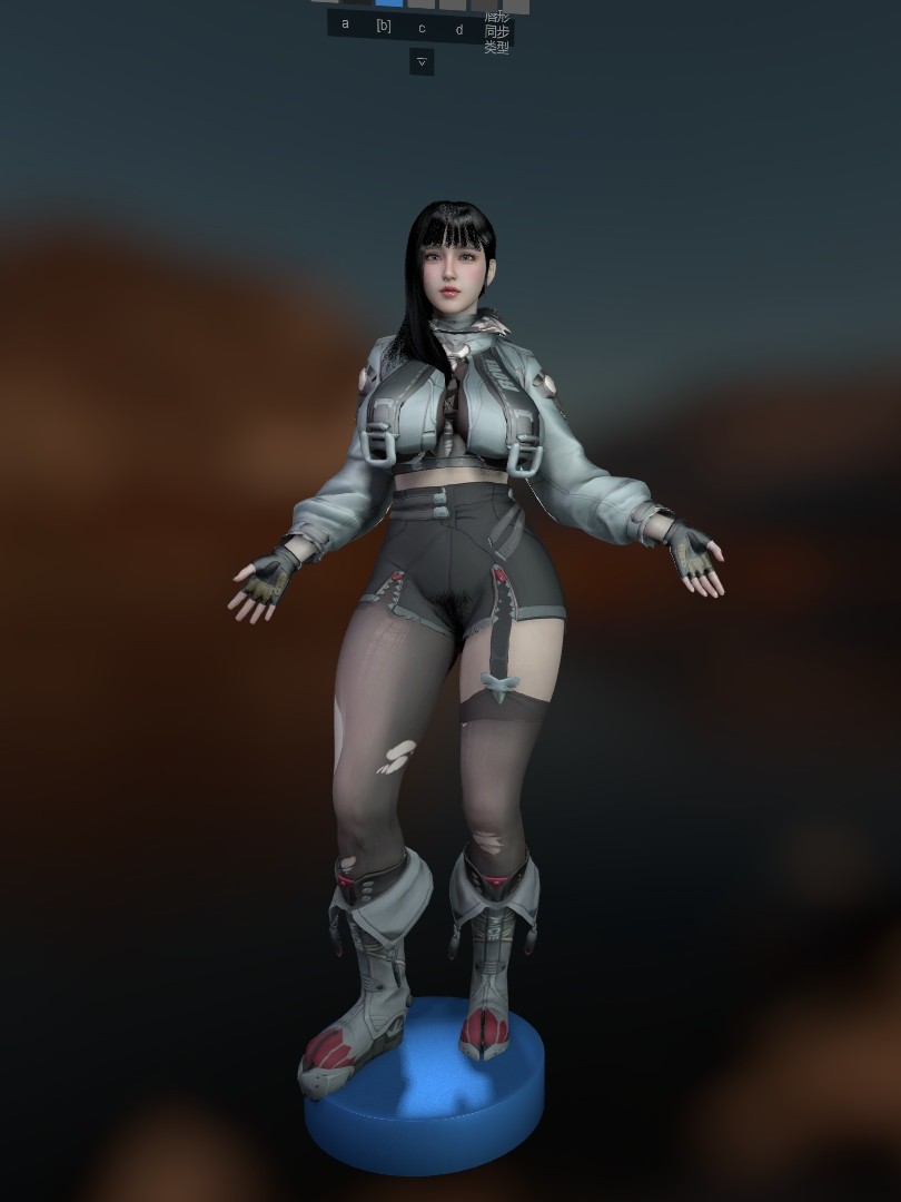 Jane Doe Outfit