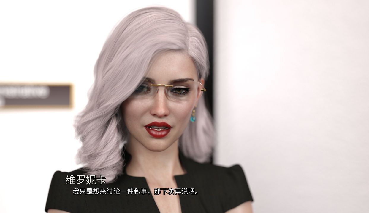 图片[5]-《艰难时期｜Having a HARD Time》-阿童木ACG｜资源分享站