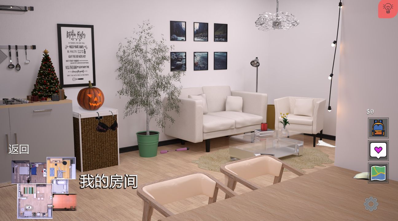 图片[8]-《觉醒｜The Awakening》-阿童木ACG｜资源分享站