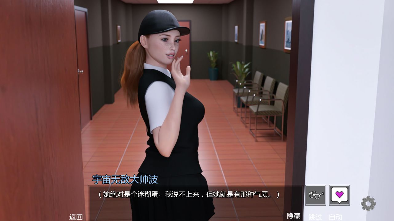 图片[3]-《觉醒｜The Awakening》-阿童木ACG｜资源分享站