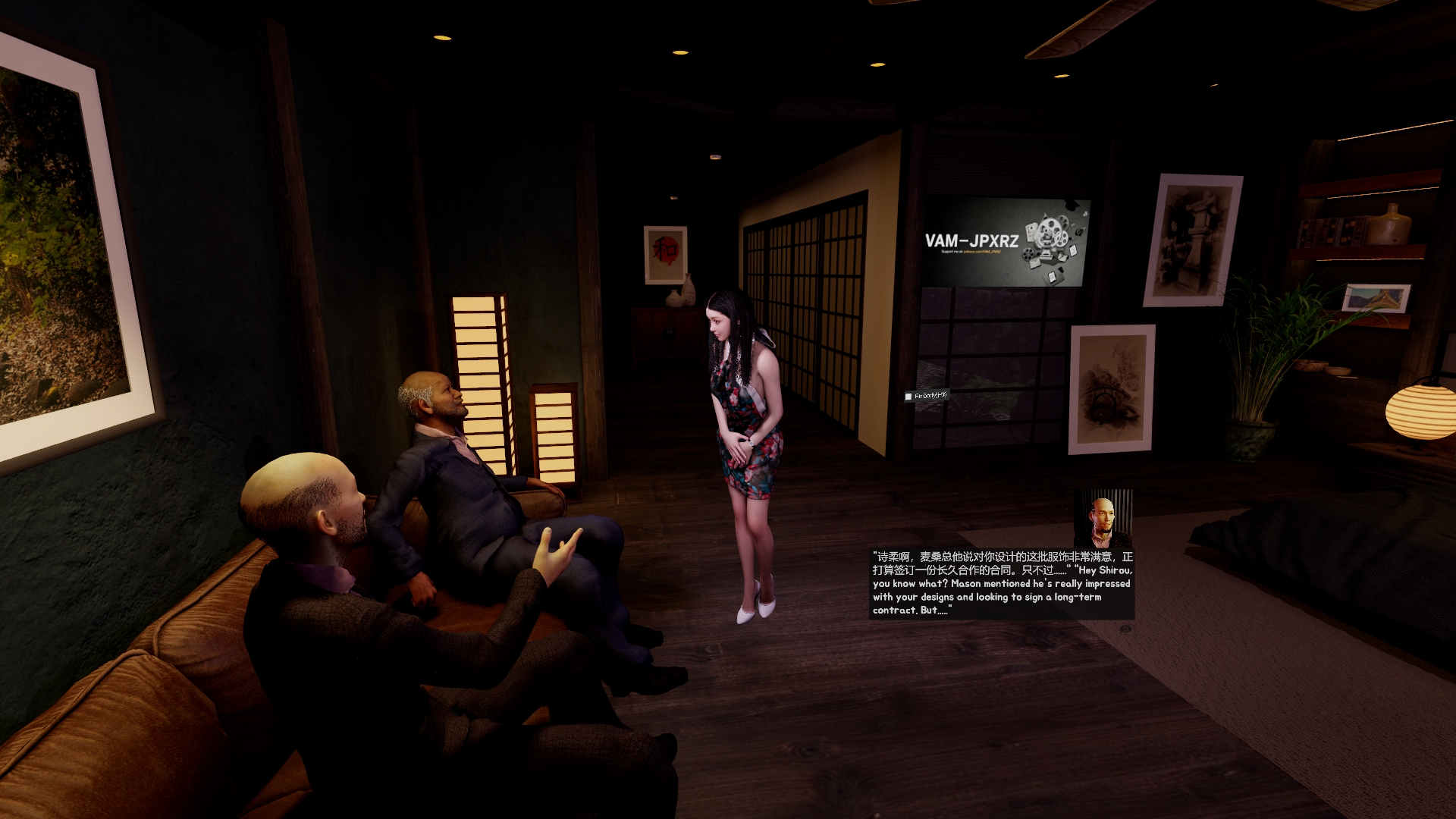 JPXRZ.GirlfriendShirou EP2 TheCompensation.5