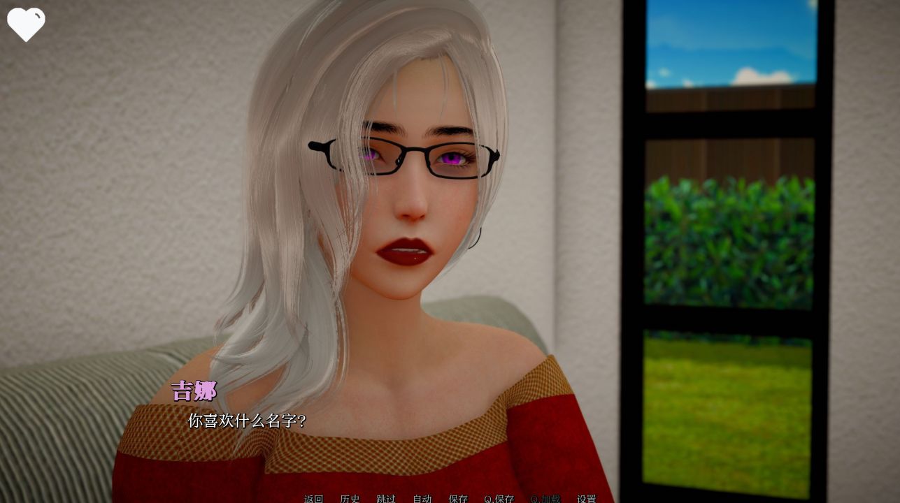 图片[7]-《鲁迪：重制版/Re:Rudy》下载 PC+安卓+存档 v0.6 汉化版