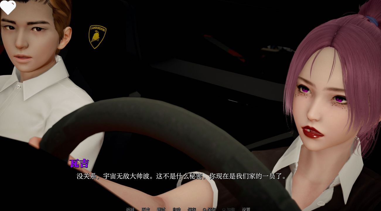图片[10]-《鲁迪：重制版/Re:Rudy》下载 PC+安卓+存档 v0.6 汉化版
