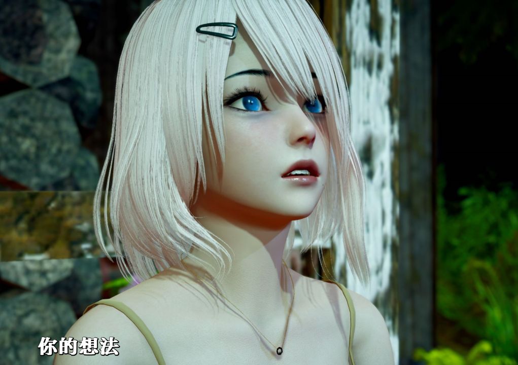 图片[2]-《鲁迪：重制版/Re:Rudy》下载 PC+安卓+存档 v0.6 汉化版