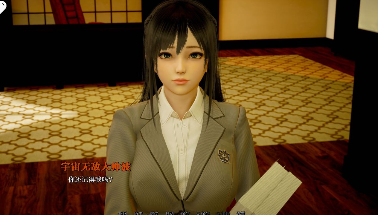 图片[14]-《鲁迪：重制版/Re:Rudy》下载 PC+安卓+存档 v0.6 汉化版