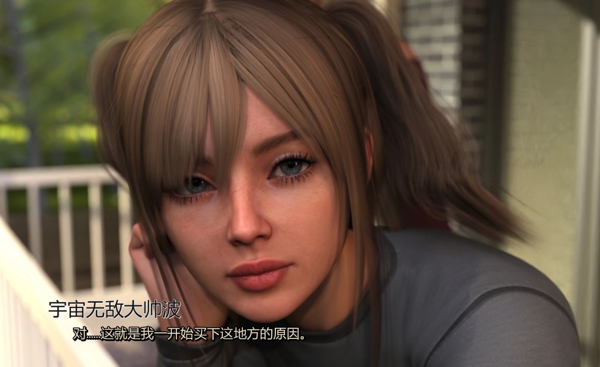 图片[13]-《强烈的欲望/Strong Desire》下载 PC+安卓+存档 Ep.6 AI汉化版
