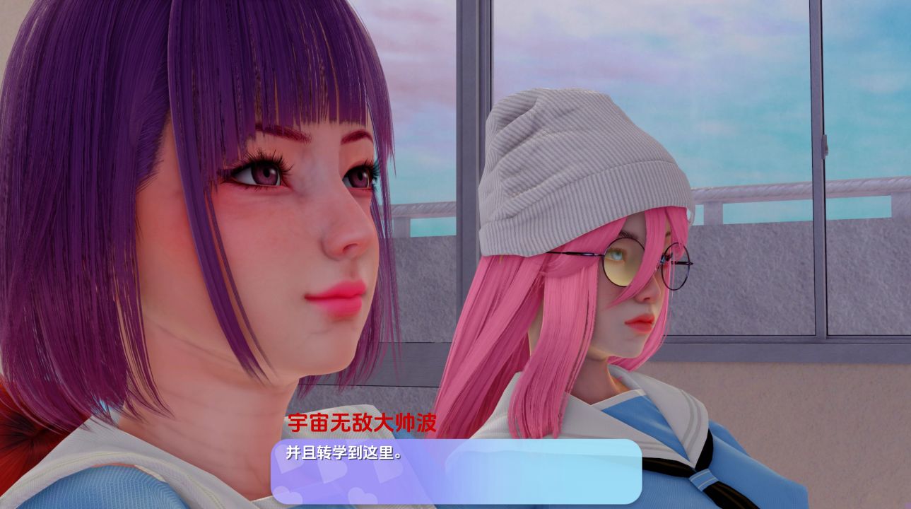 图片[1]-《城市家园/City Dom》下载 PC+安卓 v0.4 汉化版