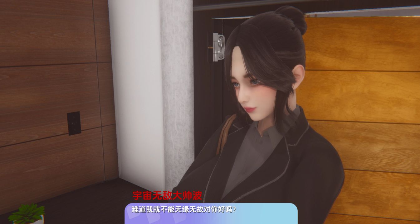 图片[2]-《城市家园/City Dom》下载 PC+安卓 v0.4 汉化版