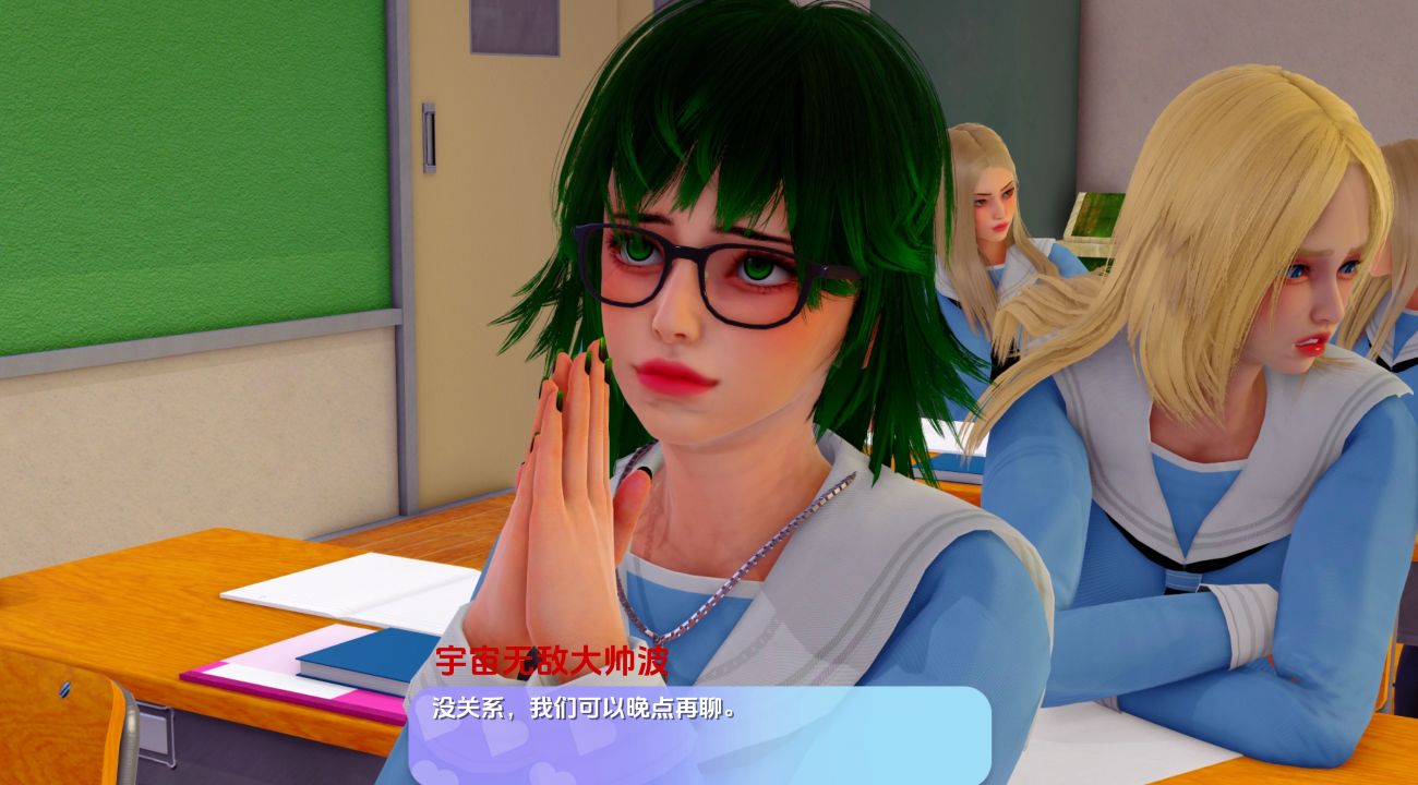 图片[3]-《城市家园/City Dom》下载 PC+安卓 v0.4 汉化版