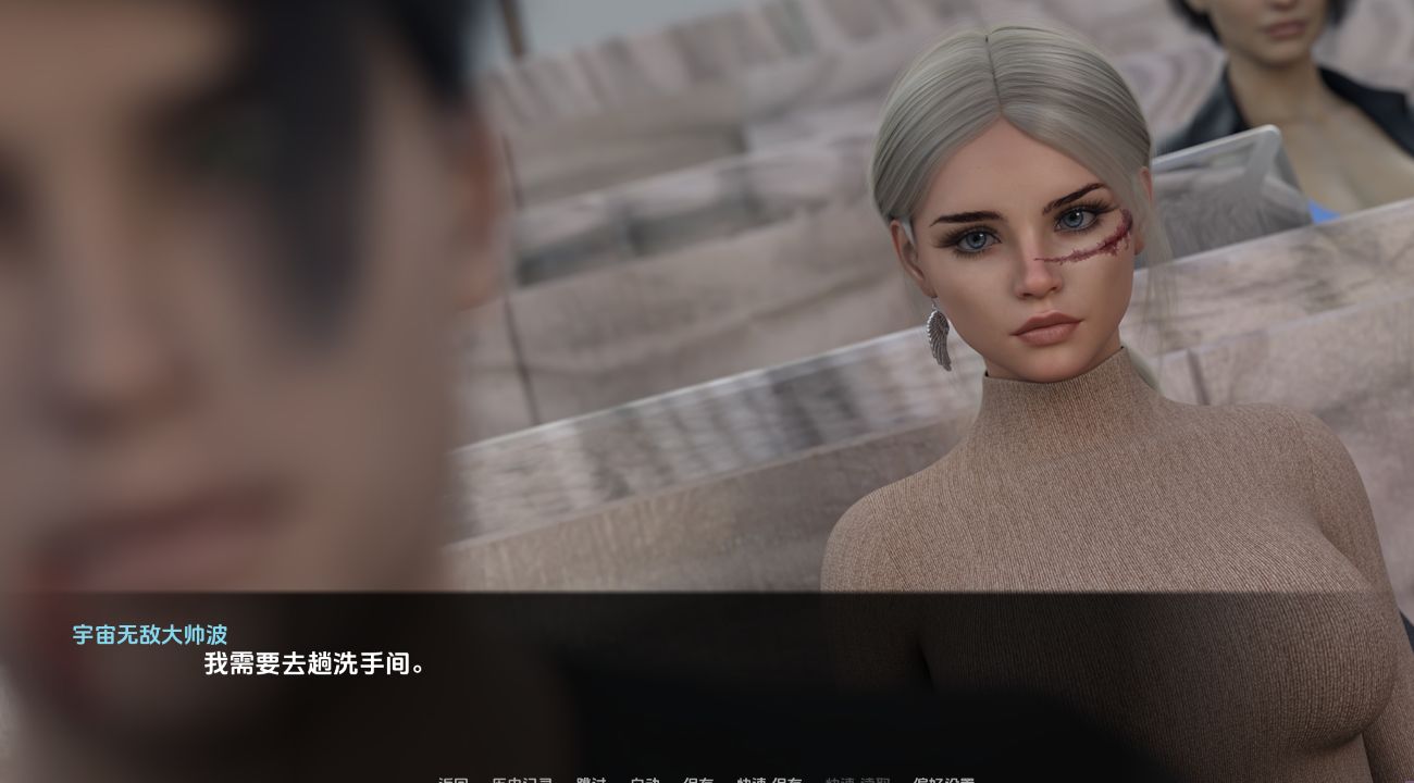 图片[14]-《夏日已逝/Summer's Gone》下载 PC+安卓+存档 v1.0 汉化版