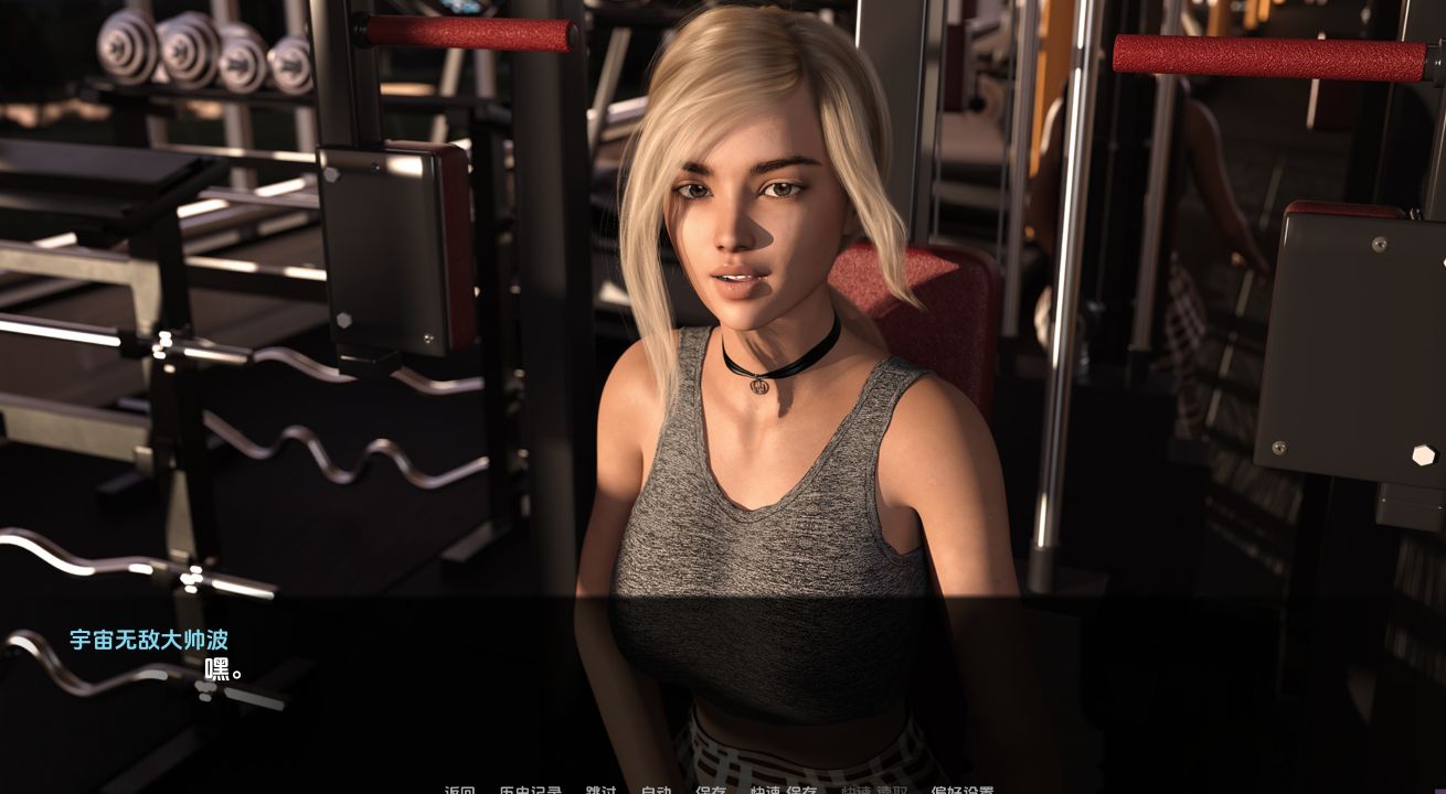 图片[13]-《夏日已逝/Summer's Gone》下载 PC+安卓+存档 v1.0 汉化版