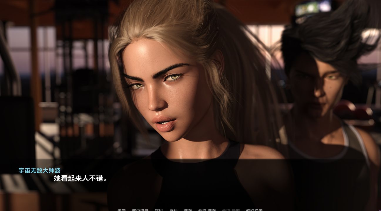 图片[11]-《夏日已逝/Summer's Gone》下载 PC+安卓+存档 v1.0 汉化版